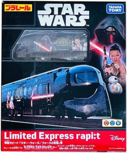 The Force Awakens Limited Express Rapi:t