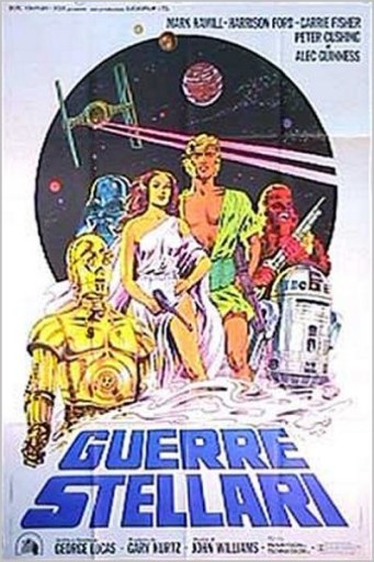 Star Wars, 39''x55''